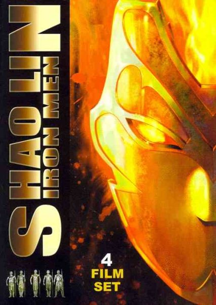 Shaolin Iron Men 4 Film Set cover