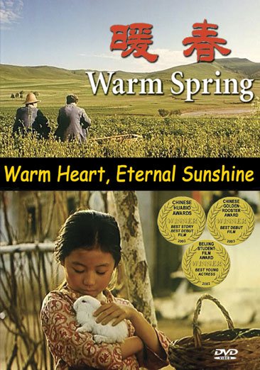 Warm Spring [DVD] cover