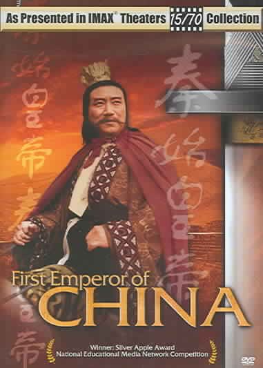 First Emperor of China cover