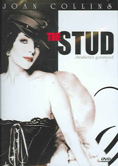 Joan Collins: The Stud. cover