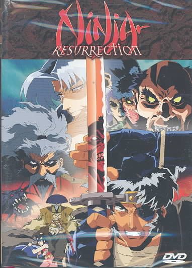 Ninja Resurrection cover
