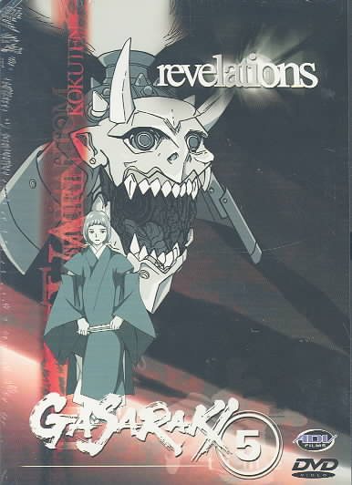 Gasaraki - Revelations (Vol. 5) cover