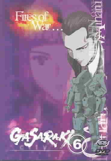 Gasaraki - Fires of War (Vol. 6) cover