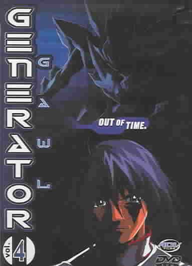 Generator Gawl - Out of Time (Vol. 4) cover