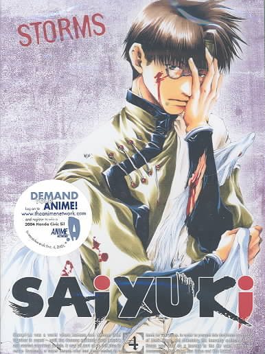 Saiyuki - Storms (Vol. 4) cover