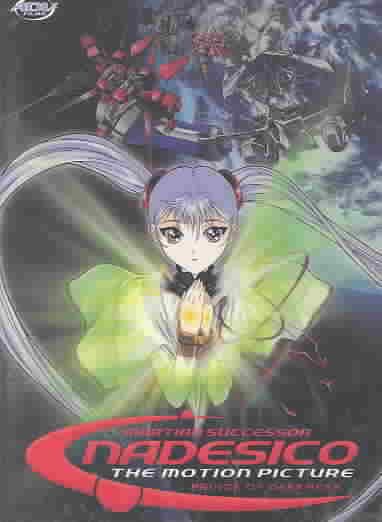 Martian Successor Nadesico - The Motion Picture: Prince of Darkness cover