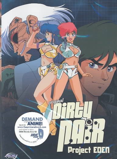 Original Dirty Pair - Project Eden cover