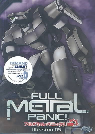 Full Metal Panic! - Mission 05 cover