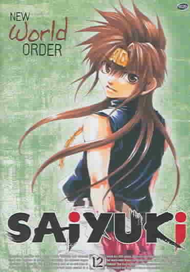 Saiyuki - New World Order (Vol. 12) cover