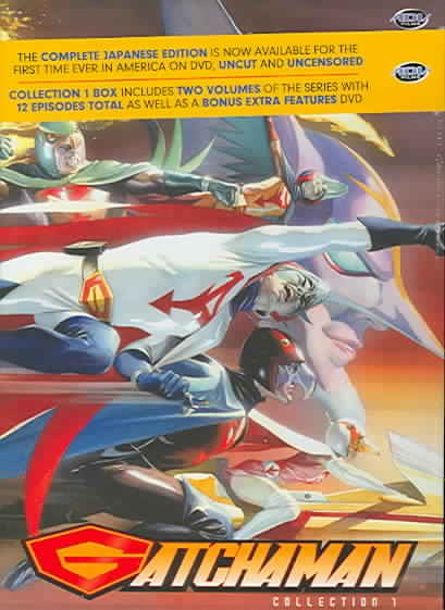 Gatchaman Collector's Box 1: Vols. 1-2 [DVD] cover