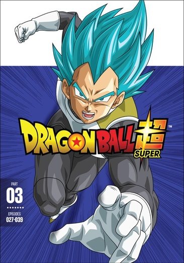 Dragon Ball Super: Part Three cover