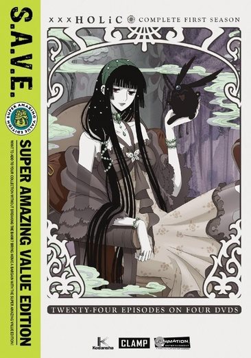 xxxHOLIC: The Complete First Season cover