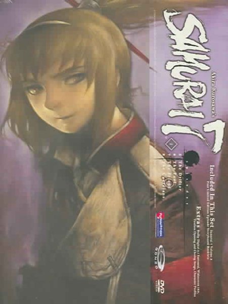 Samurai 7 - Volume 2 (Limited Edition) cover