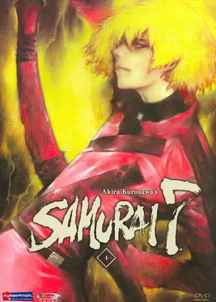 Samurai 7 Vol. 4 cover
