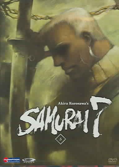 Samurai 7, Vol. 5 - Empire in Flux cover