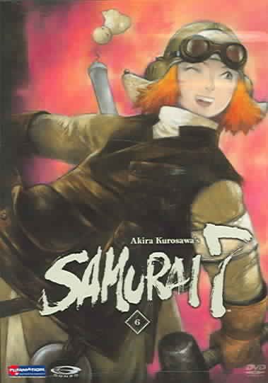 Samurai 7, Vol. 6 - Broken Alliance cover