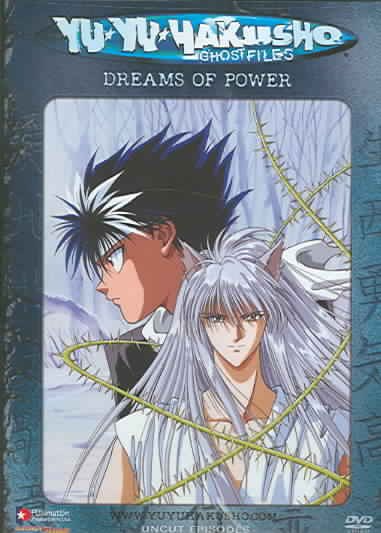 Yu Yu Hakusho - Dreams of Power (Vol. 31) cover