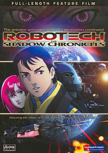 Robotech - The Shadow Chronicles Movie cover