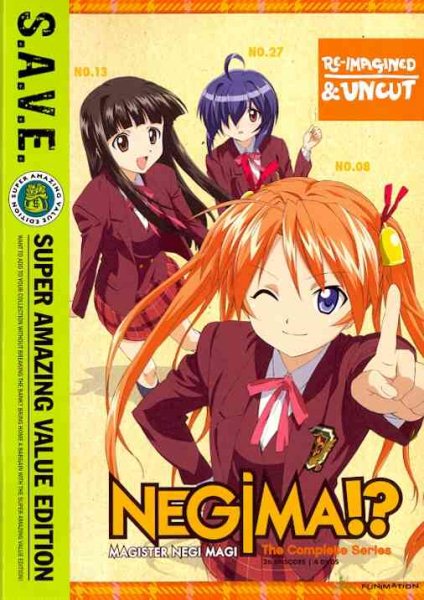Negima!? The Complete Series S.A.V.E. cover