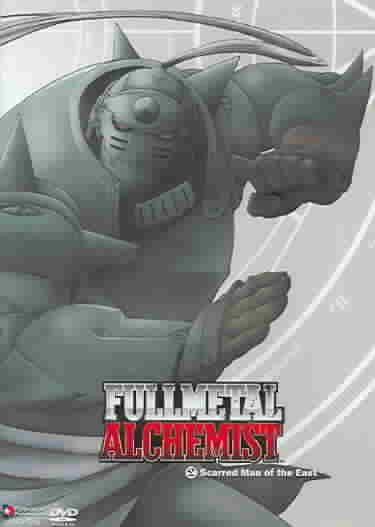 Fullmetal Alchemist, Volume 2: Scarred Man of the East (Episodes 5-8) cover