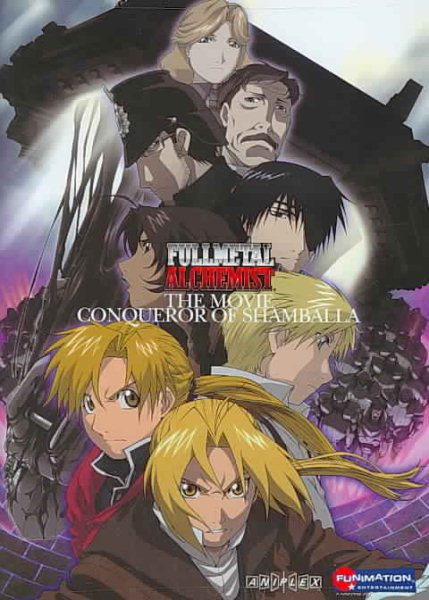 Fullmetal Alchemist: The Movie - Conqueror of Shamballa cover