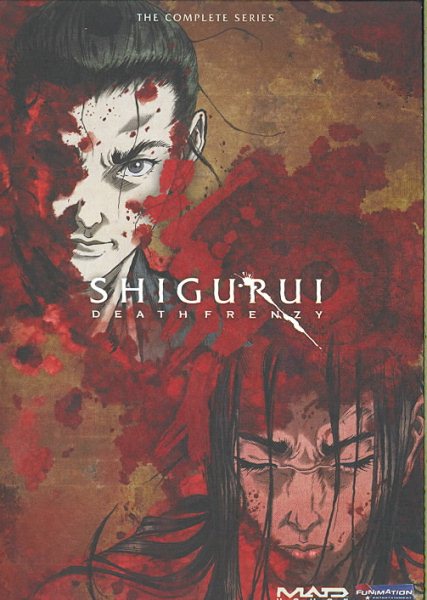 Shigurui: Death Frenzy Complete Box Set cover