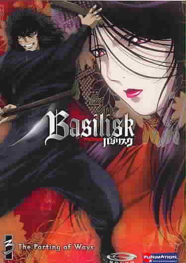 Basilisk, Vol. 3: The Parting of Ways cover