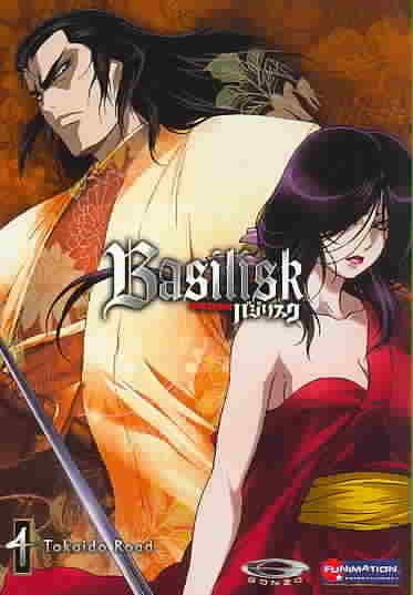 Basilisk, Vol. 4: Tokaido Road cover