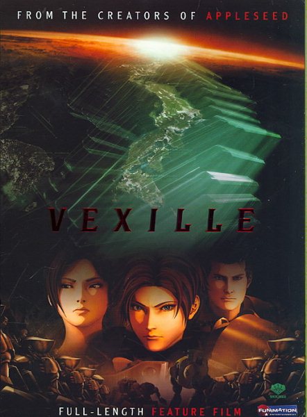 Vexille: The Movie cover