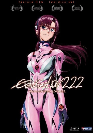 Evangelion: 2.22 You Can (Not) Advance cover