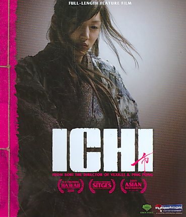 ICHI [Blu-ray] cover