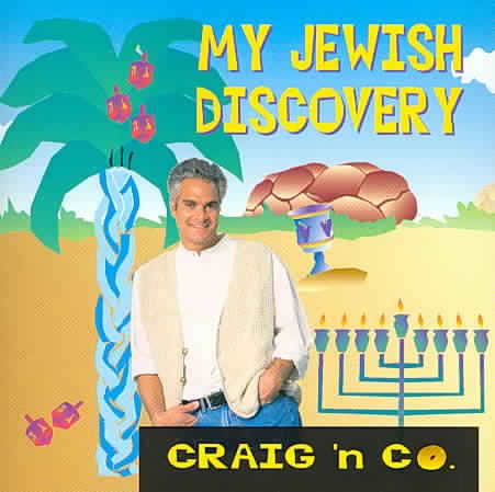 My Jewish Discovery cover