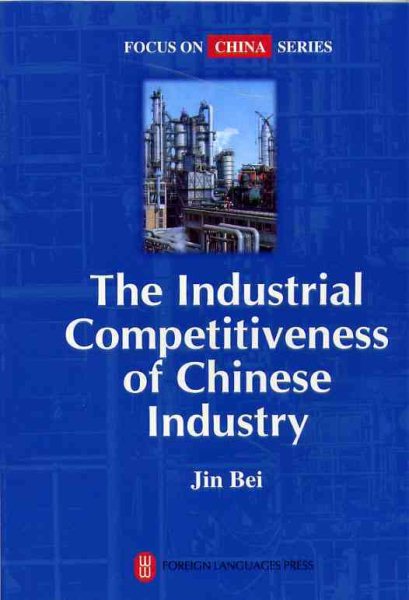 The Industrial Competitiveness of Chinese Industry cover