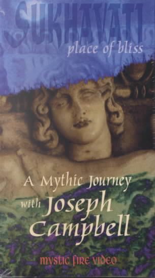 Sukhavati: A Mythic Journey [VHS] cover