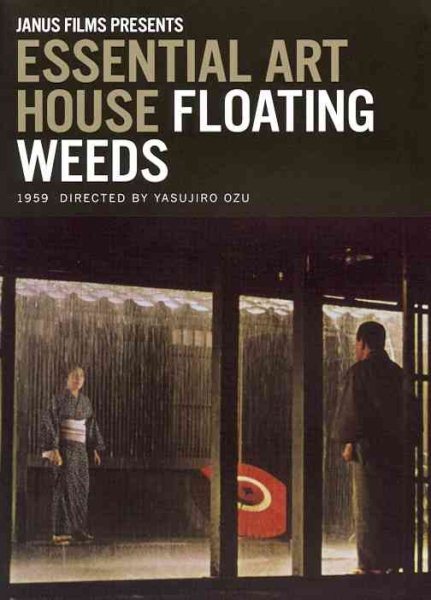 Essential Art House: Floating Weeds cover