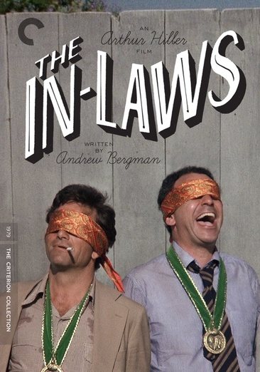 The In-Laws (The Criterion Collection) [DVD] cover