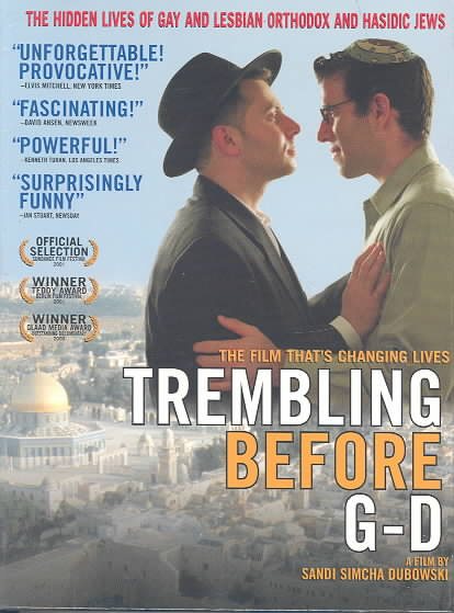 Trembling Before G-d cover