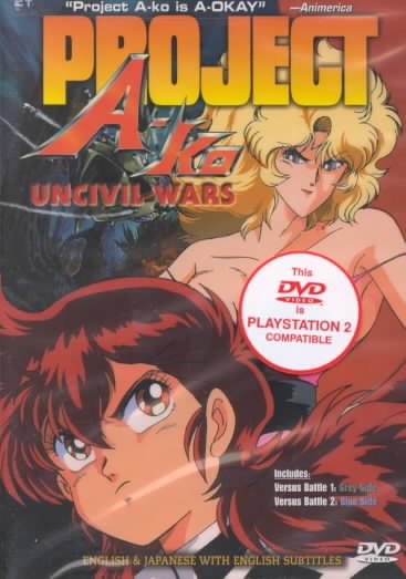 Project A-Ko - Uncivil Wars [DVD] cover