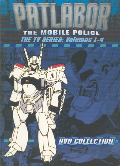 Patlabor - The Mobile Police: The TV Series Boxed Set Vols. 1-4 cover