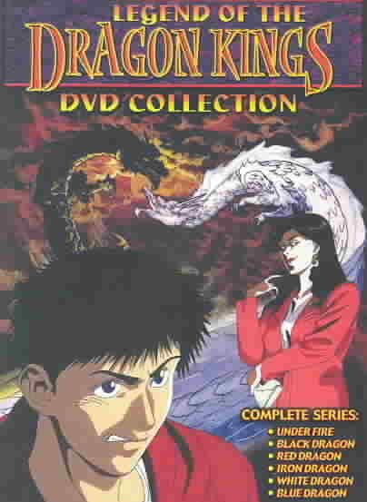 Legend of the Dragon Kings Collection cover