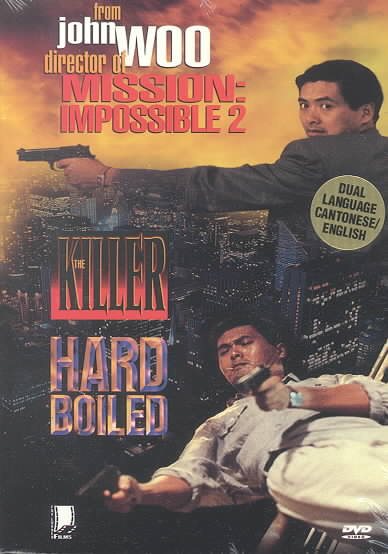 John Woo Collection DVD 2-Pack: The Killer/ Hard Boiled cover
