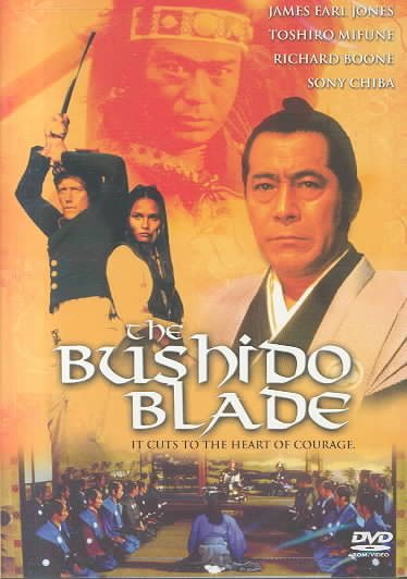 The Bushido Blade cover