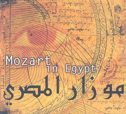 Mozart in Egypt cover