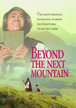 Beyond the Next Mountain cover