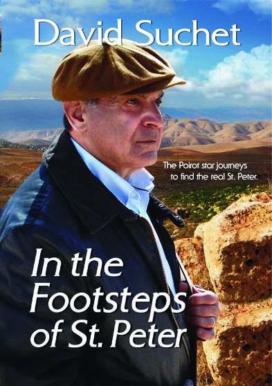 David Suchet: In the Footsteps of St. Peter cover