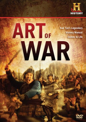 Art of War DVD cover
