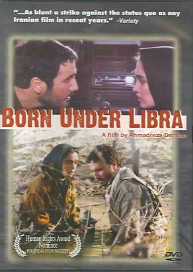 Born Under Libra [DVD] cover