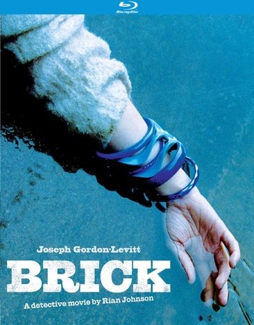 Brick (Special Edition) [Blu-ray] cover