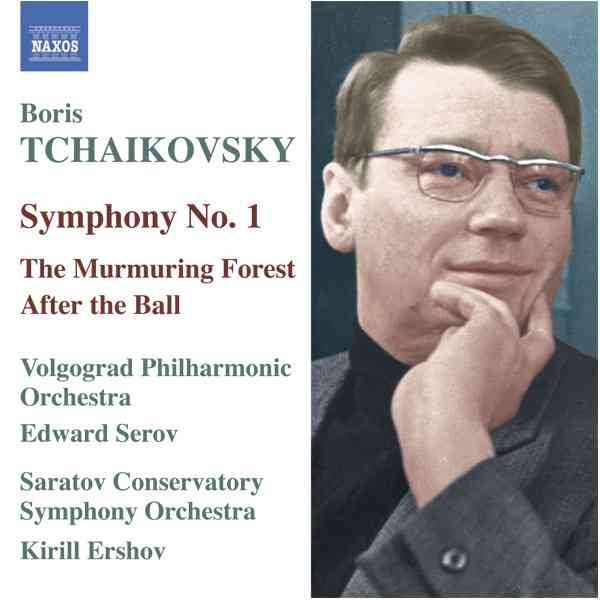 Boris Tchaikovsky: Symphony 1 cover