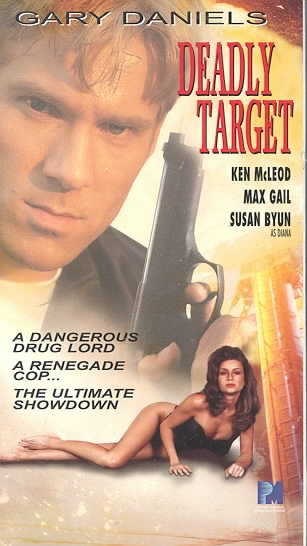 Deadly Target [VHS] cover